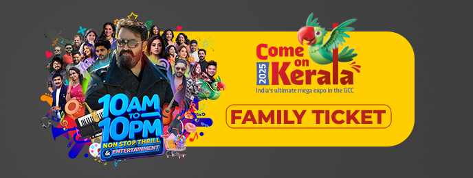 Come on Kerala Family Entry Ticket