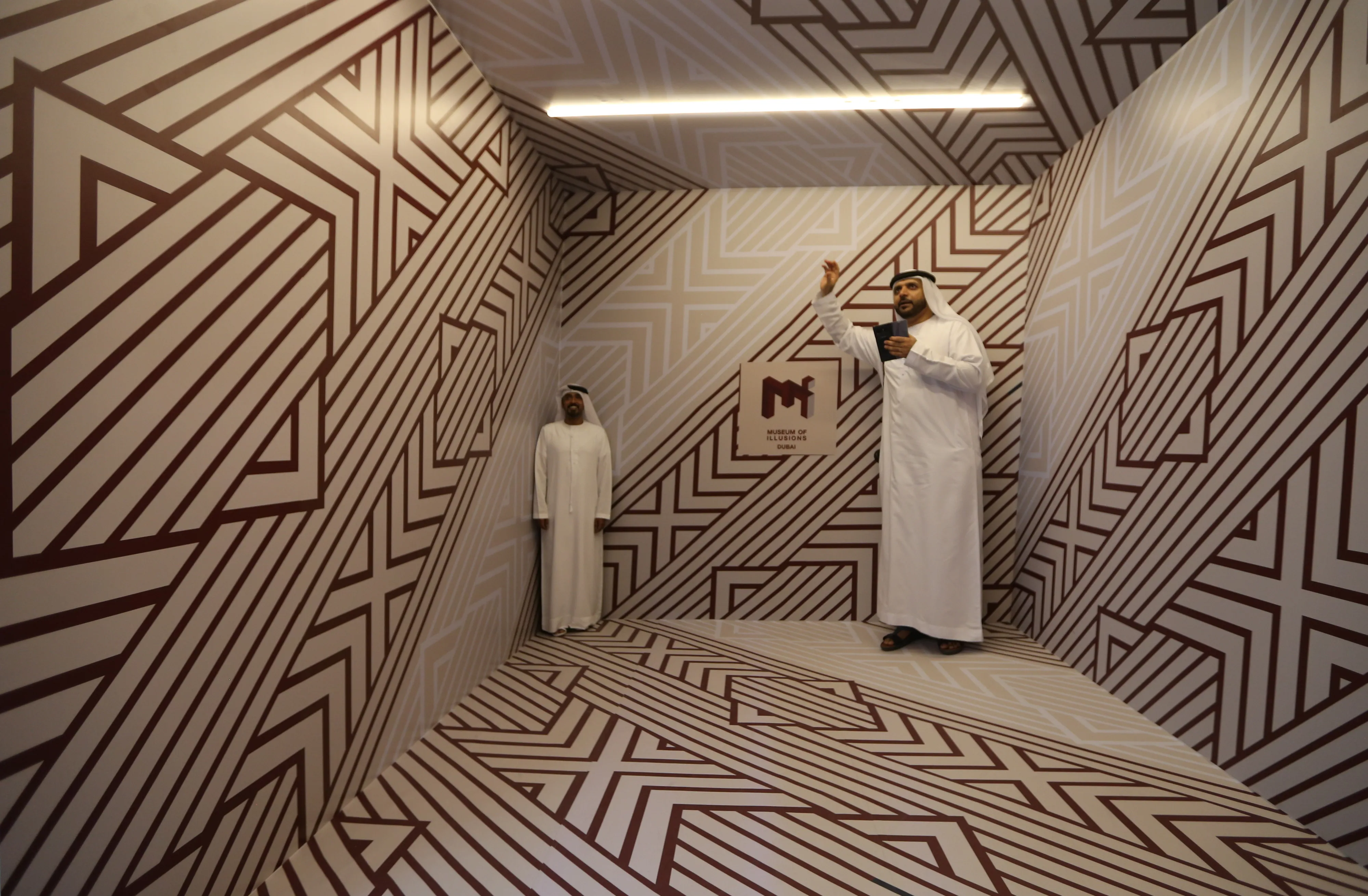 Museum of Illusions